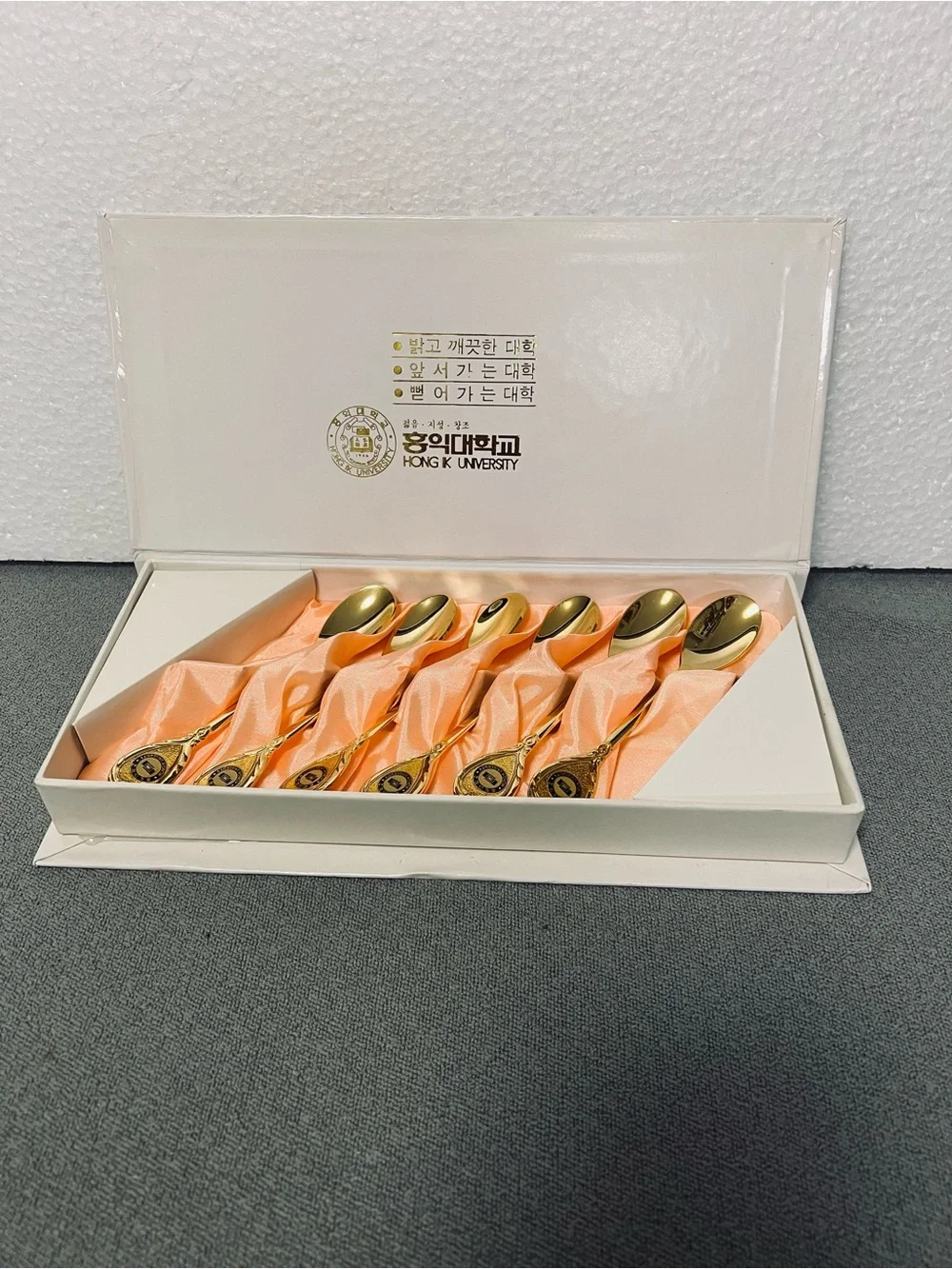 Hongik University 24 K Gold Plated Commemorative Spoon Set VTG
